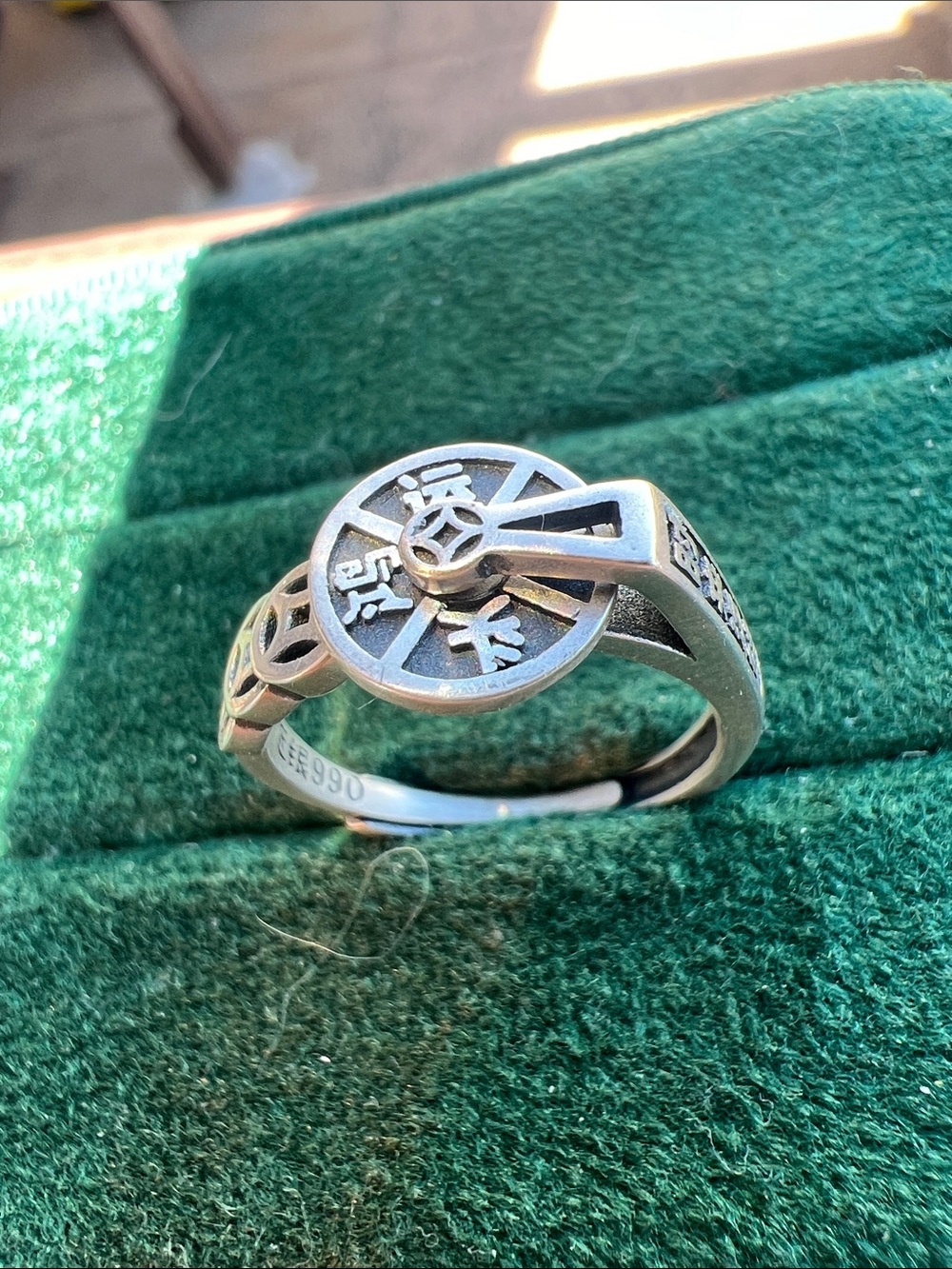 Pure 990 Sterling Silver Chinese Coin Motif Women's men’s Ring -